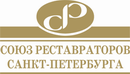 Союз Реставраторов Санкт-Петербурга