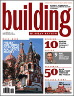 Building Russian Review