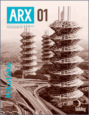 ARX