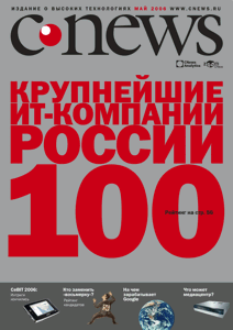 CNews